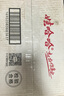 娃哈哈純凈水飲用水596ml*24瓶 整箱瓶裝水紙箱裝（新老包裝隨機發(fā)） 曬單實(shí)拍圖