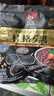 桂格（QUAKER）5黑混合即食燕麥片518克 添加黑芝麻 零添加白砂糖 曬單實(shí)拍圖