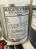 肌肉科技（MUSCLETECH）白金乳清蛋白粉健身增肌分離為主高蛋白2磅椰子味北美進(jìn)口 曬單實(shí)拍圖