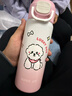 BUFFI5 JOY兒童保溫杯 水杯學(xué)生專(zhuān)用禮物防噴便攜316L吸管杯子550ml 漸變粉 曬單實(shí)拍圖