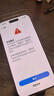 Apple/蘋(píng)果 iPhone 17 Pro 256GB 星宇橙色 支持移動(dòng)聯(lián)通電信5G 雙卡雙待手機 曬單實(shí)拍圖