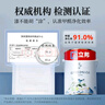 立邦京雅居乳膠漆抗甲醛凈味5合1墻面漆油漆涂料內墻漆1L/約1.4kg 曬單實(shí)拍圖
