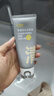C咖清凈雙管洗面奶80g*3+清潔泥膜5罐控油保濕去黑頭卸妝護膚套裝女 曬單實(shí)拍圖