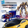變形金剛（TRANSFORMERS）兒童玩具正版授權男女孩生日禮物遙控汽車(chē)機器人模型擎天柱 曬單實(shí)拍圖