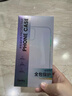 邦克仕（Benks）【自帶拍照按鍵】適用蘋果17ProMax手機(jī)保護(hù)殼iphone17promax防摔磁吸殼輕砂全包保護(hù)套 黑 曬單實(shí)拍圖