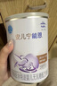 雀巢（Nestle）安兒寧能恩AL110嬰兒無(wú)乳糖配方粉400g 腹瀉奶粉 適用乳糖不耐受 1罐【試喝活動(dòng)不疊加贈品】 曬單實(shí)拍圖