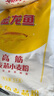 金龍魚(yú) 面粉 高筋粉 高筋麥芯小麥粉 10斤 家用包子餃子饅頭餅手搟面 曬單實(shí)拍圖