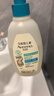 艾惟諾（Aveeno）艾維諾兒童洗發(fā)水沐浴露二合一嬰兒洗護沐浴二合一護膚0-6-12歲 曬單實(shí)拍圖