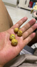 【重返年輕肝】90倍濃縮新疆特產(chǎn)2024新貨無花果風(fēng)干熬夜養(yǎng)生健康 【優(yōu)質(zhì)大顆?！浚簝糁?00g*1袋 曬單實(shí)拍圖