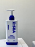 海洋至尊三菱鏡控油洗面奶男士護膚品藍藻水律控油氨基酸潔面乳禮物 海洋至尊藍藻洗面奶【1瓶】 曬單實(shí)拍圖