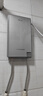 四季沐歌（MICOE）即熱式電熱水器 家用快熱型8500W速熱變頻智能恒溫無(wú)膽免儲水小型洗澡淋浴加熱燒水機器H85-MS09 曬單實(shí)拍圖