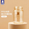 小白熊SnowBear吸力硅膠碗配件連接管配件 乳房硅膠罩配件 PPSU材質(zhì)寬口中腰奶瓶 曬單實(shí)拍圖