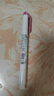 斑馬牌 (ZEBRA)煙熏色系雙頭柔和熒光筆 單色劃線(xiàn)記號筆 學(xué)生手賬標記筆 WKT7 煙熏紅 單支裝 曬單實(shí)拍圖