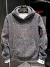 倉石一樹(shù)輕奢潮牌春秋編織小香風(fēng)連帽衛衣男士寬松時(shí)尚百搭情侶裝套頭上衣 黑灰色 XL 曬單實(shí)拍圖
