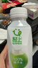輕上（LIGHT UPPER） 100%椰子水 椰汁飲料 含天然電解質(zhì) 245ml*10瓶 曬單實(shí)拍圖