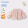 JELLYBABY[抗菌]女童夾棉外套小童粉色公主秋裝寶寶小香風(fēng)保暖兒童秋款上衣 粉色 90 CM 曬單實(shí)拍圖