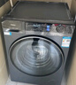 海爾（Haier）云溪4.0【25年旗艦新品】小紅花系列超薄滾筒洗衣機全自動(dòng)直驅變頻10公斤慕斯洗國家補貼懶人洗37E 【37E單洗】高1.15洗凈比+藍盾除菌+智能投放 曬單實(shí)拍圖