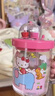凱蒂貓（hellokitty）旋轉玻璃杯女高顏值大容量吸管杯透明便攜2025新款 凱蒂貓旋轉水杯-耐高溫(破損包賠 曬單實(shí)拍圖