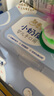 潔柔嬰兒濕巾親膚小奶皮80片*6包濕紙巾兒童手口專(zhuān)用清潔家用大包 曬單實(shí)拍圖