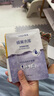 高姿 面膜蜂巢修護補水保濕面膜28ml*30片（修護熬夜肌 組合裝） 曬單實(shí)拍圖