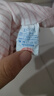 浪莎（LangSha）兒童內褲女童內褲中大童5A抑菌內褲寶寶青少年平角短褲6條裝 150 曬單實(shí)拍圖
