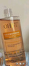 OHBT金盞花爽膚水300ml 濕敷水補(bǔ)水保濕水收縮毛孔控油舒緩紅腫神仙水 曬單實(shí)拍圖