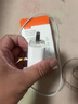 固質(zhì)優(yōu)品蘋果充電器正品充電線氮化鎵適配原裝45W快充PD套裝iPhone14ProMax13 16 15手機(jī)12充電頭30W數(shù)據(jù)線 【原盒封裝】30W快充頭+閃充線丨1米套裝 曬單實(shí)拍圖