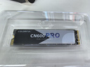 七彩虹(Colorful) 1TB SSD固態(tài)硬盤 M.2接口(NVMe協(xié)議) CN600 PRO系列PCIe 3.0 x4 TLC顆粒 曬單實拍圖