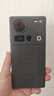 努比亞（nubia）Z70 Ultra 驍龍8至尊版 35mm主攝 6150mAh電池 真全面屏 16+512 黑璽 國家補貼 5G中興努比亞手機 曬單實(shí)拍圖
