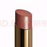 香奈兒（Chanel）可可小姐潤唇膏(752號(hào))3g全新白管閃亮口紅限定色 七夕禮物送女友 曬單實(shí)拍圖