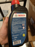 博世（BOSCH）DOT4plus升級版剎車(chē)油制動(dòng)液/離合器油通用型1L裝汽車(chē)養護套裝 曬單實(shí)拍圖