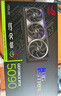華碩ROG RTX5090顯卡 9800X3D/9950X3D ROG全家桶  5090主機(jī)游戲?qū)ｍ?xiàng)補(bǔ)貼diy組裝電腦臺(tái)式整機(jī)主機(jī) R9 9950X3D+RTX5090 | 八 曬單實(shí)拍圖