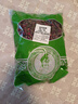 特級新金邊玫瑰花茶無(wú)硫玫瑰花干花蕾泡茶新貨云南首選 500克 曬單實(shí)拍圖
