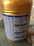 飛鶴臻愛(ài)倍護 嬰兒配方奶粉 1段(0-6個(gè)月) 900克 乳鐵蛋白 育兒補貼 曬單實(shí)拍圖