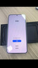 三星Samsung Galaxy S24+ AI手機 第三代驍龍8 游戲手機 拍照手機 12GB+512GB 雅巖灰 國家政府補貼 曬單實(shí)拍圖