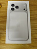 Apple/蘋(píng)果 iPhone 17 Pro Max 256GB 銀色 支持移動(dòng)聯(lián)通電信5G 雙卡雙待手機 曬單實(shí)拍圖