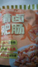 龍大美食清鹵肥腸1斤裝 火鍋食材鹵味熟食半成品食品下酒菜肥腸豬大腸生鮮 曬單實(shí)拍圖