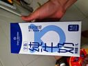 1號會(huì )員店（OM） 3.6g蛋白純牛奶 1L*12盒 早餐咖啡伴侶 家庭整箱量販 曬單實(shí)拍圖