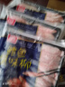 桂冠鱈魚(yú)蟹味柳 220g 低脂蟹柳 即食蟹肉棒 壽司關(guān)東煮 火鍋食材配菜 曬單實(shí)拍圖