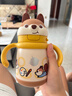 babycare兒童保溫杯嬰兒小松鼠寶寶1-3歲不銹鋼吸管水杯壺學(xué)生上學(xué)300ml 曬單實(shí)拍圖