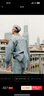 Levi's?SilverTab?25年春夏新款男士美式復(fù)古破洞牛仔夾克外套 藍(lán)灰 004GK-0001 M 曬單實(shí)拍圖