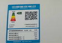 美的（Midea）家用空調 升級酷省電 變頻冷暖 大風(fēng)量掛機 新一級能效 臥室一鍵節能省電 以舊換新 國家補貼20% 大1.5匹 一級能效 酷省電2025版 曬單實(shí)拍圖