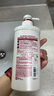 FINO芬濃【丁禹兮同款】透潤美容液護發(fā)素550ml 潤發(fā)乳燙染護理順滑 曬單實拍圖