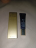 肌膚之鑰光采賦活夜間修護乳12ml*2【臨期清倉】 曬單實拍圖