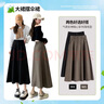 【商場品質(zhì)】高個西裝半身裙女2025新款夏季a字松緊高腰顯瘦傘裙 黑色-單扣-松緊腰 L 【110-120斤】 曬單實拍圖
