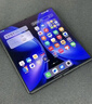 vivo X Fold5 12GB+512GB 青松 等效6000mAh藍海電池 超可靠三防折疊屏 蔡司超級長(cháng)焦 AI 折疊屏手機 曬單實(shí)拍圖