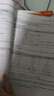2026年新版丁震368主管護師2026年中級護理學(xué)原軍醫版全家桶Pro 9本套應試指導教材+456試卷+單科1234+真題5套卷 試卷輕松過(guò) 曬單實(shí)拍圖