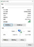 綠聯(lián)USB無線網(wǎng)卡AX900藍牙適配器5.4接收器 雙頻5GWiFi發(fā)射器 無線藍牙二合一適用臺式機筆記本 曬單實拍圖