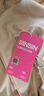 SIINSIIN【戚薇同款】6.0Air冰皮防曬衣女新款防紫外線(xiàn)修身顯瘦透氣防曬服 曬單實(shí)拍圖