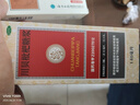 恒醫(yī)森 川貝枇杷糖漿140ml 止咳化痰清熱宣肺潤(rùn)肺祛痰風(fēng)熱感冒咳嗽藥膏咽喉腫痛胸悶脹痛支氣管炎嗓子干癢 曬單實(shí)拍圖